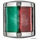 Feu de navigation Utiity 85 acier/rouge-vert